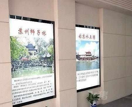 Suzhou City Express Hotel Экстерьер фото