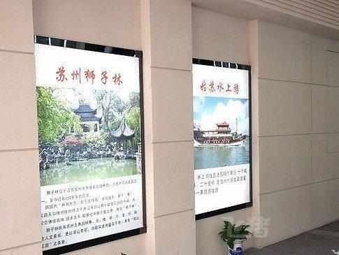 Suzhou City Express Hotel Экстерьер фото