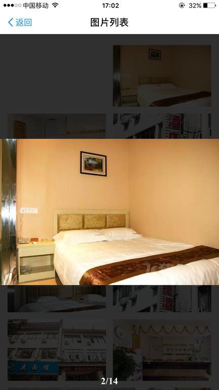 Suzhou City Express Hotel Экстерьер фото