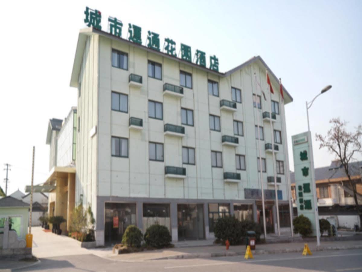 Suzhou City Express Hotel Экстерьер фото